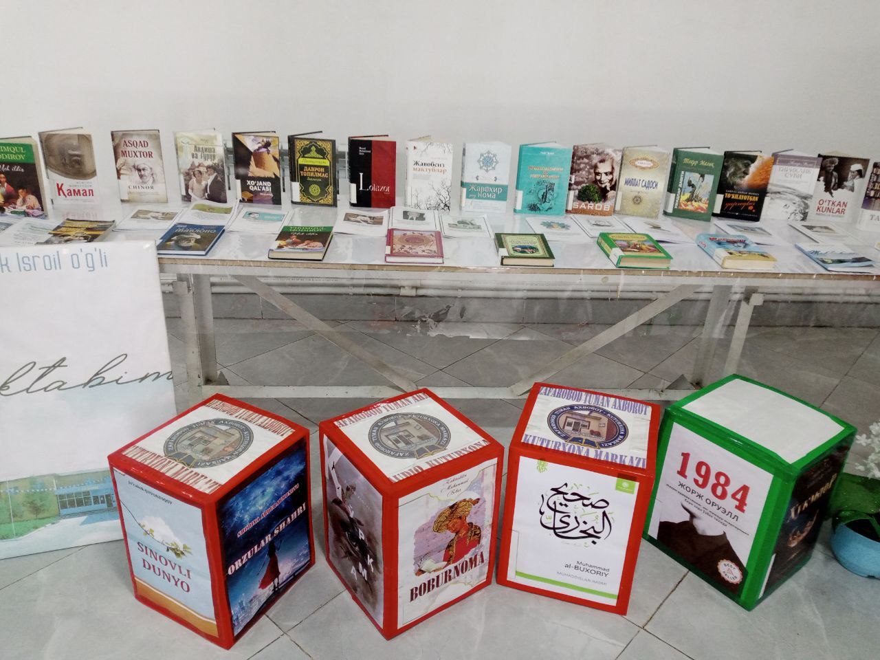 Kitob koʻrgazmasi 14.03.2026